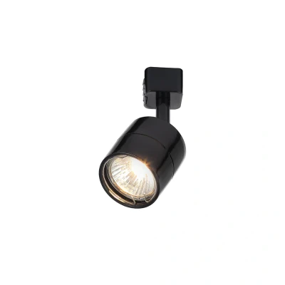 Image of Culina Lustro Adjustable Track Light Black