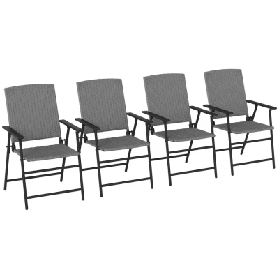 Image of Outsunny 4pcs Rattan Chair Garden Furniture Wicker Foldable Steel Frame for Poolside Garden, Grey