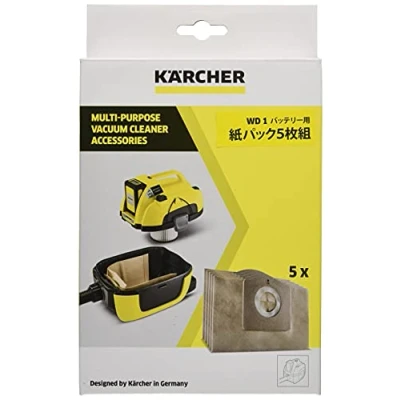 Image of Kärcher Filter Dust Bags x5, for WD1 Compact Battery Wet &amp; Dry Vacuum Cleaner