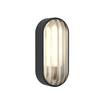 Image of Astro Montreal Oval Outdoor Wall Light IP44 Rated (Textured Black), LED E27/ES Lamp, Designed in Britain 1032007 3 Years Guarantee