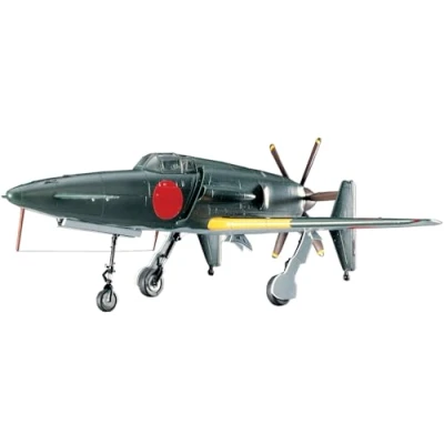 Image of Hasegawa 1:72 Scale Kyushu J7W1 Shinden Model Kit