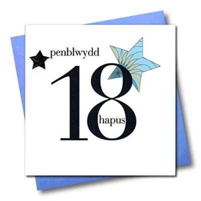 Image of Claire Giles Hearts and Stars Welsh Penblwydd Hapus Happy 18th Birthday Card Blue