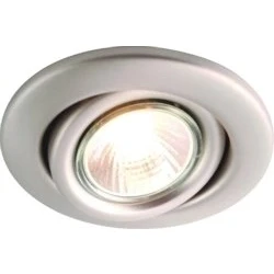 Image of KnightsBridge GU10 50W Recessed Tilt Downlight Brushed Chrome