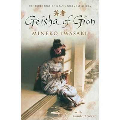 Image of Geisha of Gion