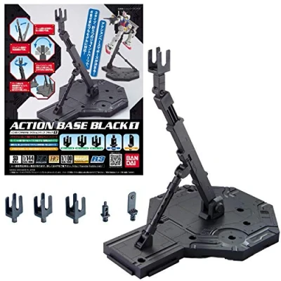 Image of BANDAI Hobby Action Base 1 Display Stand (1/100 Scale), Black (BAN148215)
