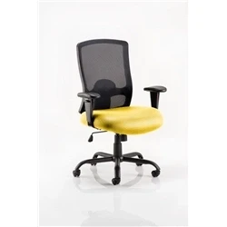 Image of Portland HD Bespoke Colour Seat Senna Yellow