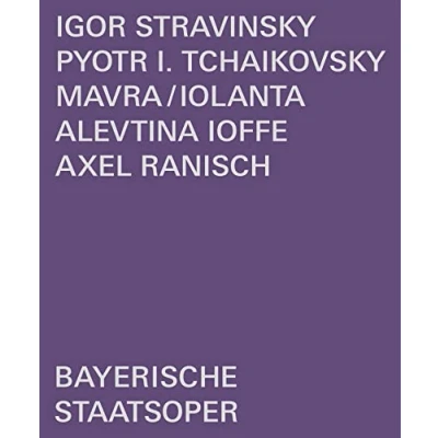 Image of Mavra / Iolanta [Blu Ray] (No English version)