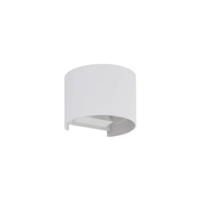 Image of Lindby LED outdoor wall light Nivar, round, white, metal