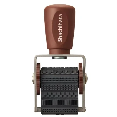 Image of シャチハタ Shachihata NRD 13A6 Rotating Decoration Stamp, Japanese Modern