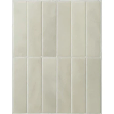 Image of Smart Tiles Self Adhesive Wall Tiles, Tile Stickers for Kitchen &amp; Bathroom, Beige Stick on Peel and splashback, 5 Sheets, 29.03cm x 22.86cm