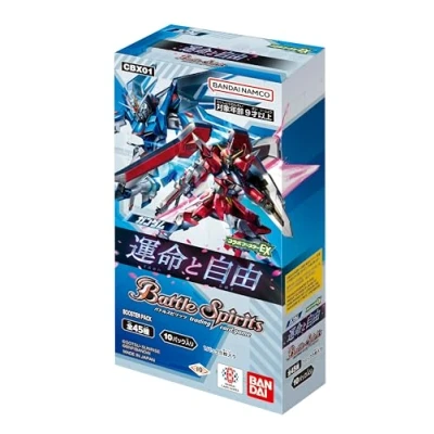 Image of バンダイ(BANDAI) BANDAI Battle Spirits Collaboration Booster EX Gundam Fate and Freedom Pack [CBX01] (Box) 10