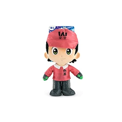 Image of Captain Tsubasa Protagonists, Ozora, Genzo Wakabayashi, Kojiro Hyuga, Ryo Ishizaki 30cm/11&#039;81&quot; plush toys Super Soft Quality (30cm, Wakabayashi)