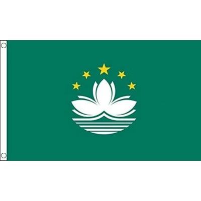 Image of Macau Flag 5ft x 3ft,Large