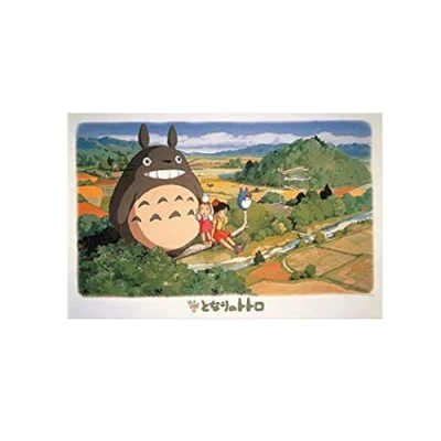 Image of Ensky My Neighbor Totoro Sitting On The Tree Jigsaw Puzzle (1000 Piece)
