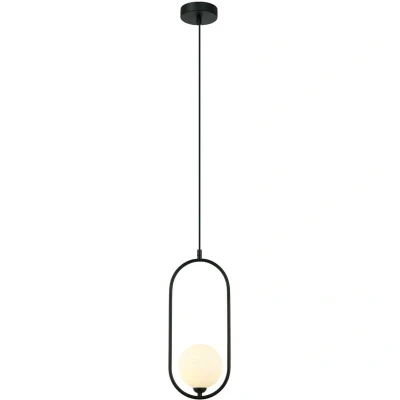 Image of Italux Lighting Lupus Modern 1 Light Globe Pendant Ceiling G9