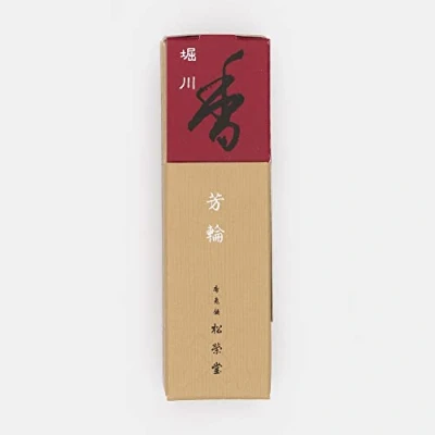 Image of Zen Minded Shoyeido Horin Hori kawa River Path Japanese Incense Cinnamon, Frankincense &amp; Sandalwood 20 Sticks Holder