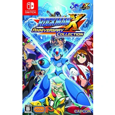 Image of Capcom Rockman X Anniversary Collection Megaman Switch Japanese Import RegionFree