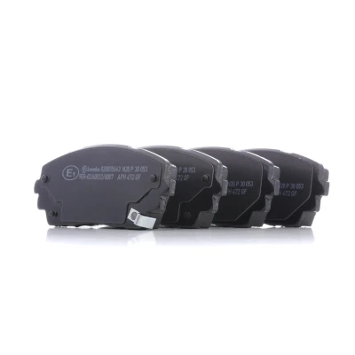 Image of 581011YA00, 581011YA15, 581011YA31, 581011YA40, 58101A3A05 Brake pad set BREMBO P 30 053 with acoustic wear warning without accessories