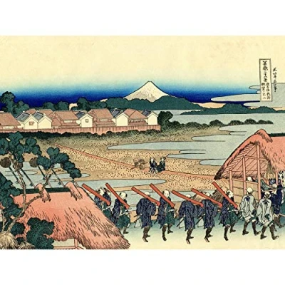 Image of Artery8 Hokusai 36 Views Fuji Senju Pleasure District Japan Large Wall Art Poster Print Thick Paper 18X24 Inch