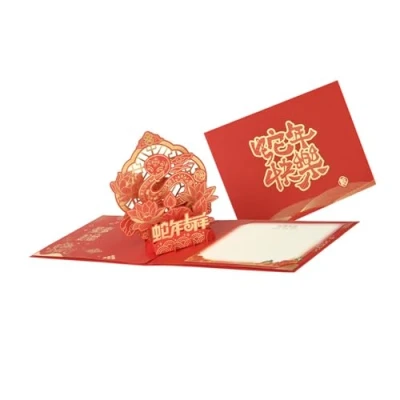Image of Supoion 3D Popup Chinese New Year Card 2025 of the Snake Greeting with Envelope Handmade Present for Spring Festival