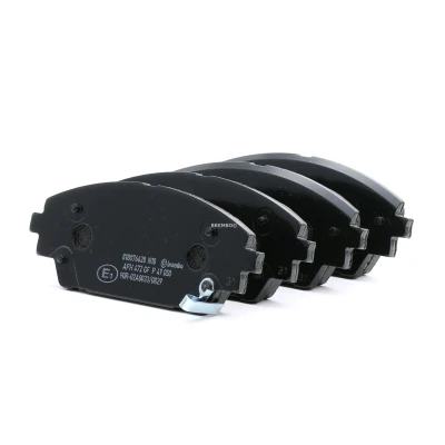 Image of B4Y03328ZA, B4Y03328ZB, B6YS3328Z, B6YS3328ZA, B6YS3328ZB Brake pad set BREMBO P 49 050 with acoustic wear warning without accessories