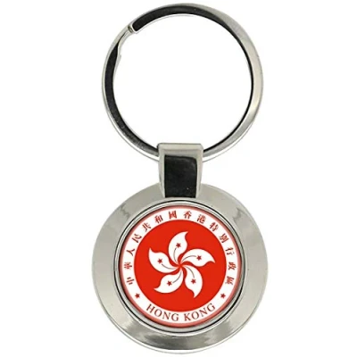 Image of Giftshop UK Hong Kong Key Ring