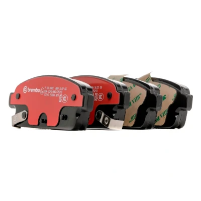 Image of 13300868 Brake pad set BREMBO P 59 080X with acoustic wear warning accessories VAUXHALL: Astra Mk6 GTC, Mk6, Mokka / X