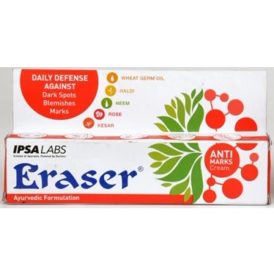 Image of Ayurvedic Skin Cream 100% Anti Marks Stretch Scar Burn Under Eye Dark Circle Hyperpigmentation Blemishes Wrinkles