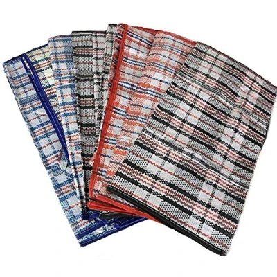 Image of REUSABLE LAUNDRY STORAGE BAG SHOPPING ZIPPED STRONG JUMBO LARGE TRAVEL (10, 80 x 60 30 CM)