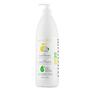 Image of Makari Baby Bath Wash Cleansing Milk 1000 ML Gentle 2 in 1 Body and Dry Skin Lotion for Babies Infused with Sweet Almond Oil Calendula Extract Soothes Skin, Eczema, Irritations