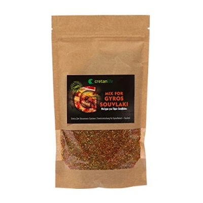 Image of Seasonings Mix for Greek Gyros Souvlaki 150g