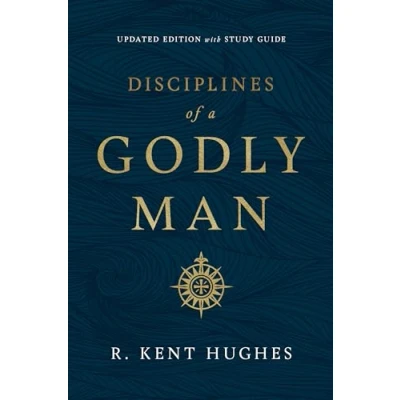 Image of Disciplines of a Godly Man (Updated Edition)