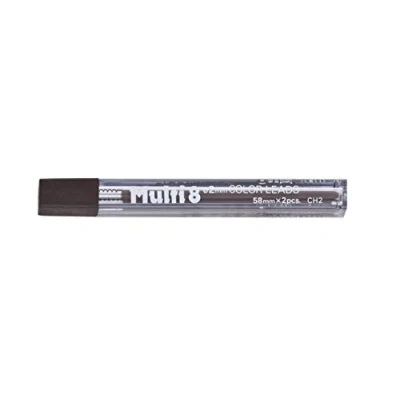 Image of Pentel Multi 8 Color 2 mm Lead Refill, Brown (CH2 E) by