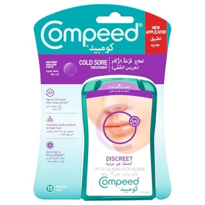 Image of Compeed Cold Sore Patch 15 Pack of 2