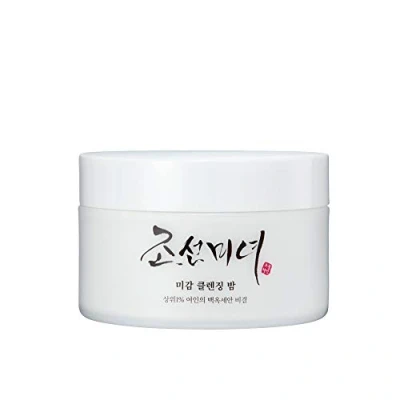 Image of Beauty of Joseon Radiance Cleansing Balm (80g)