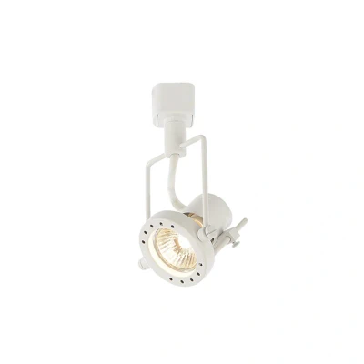 Image of Culina Ribalta Adjustable Track Light White