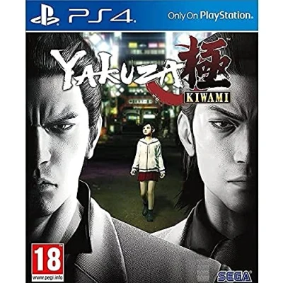 Image of Yakuza Kiwami (Playstation 4) (PS4)