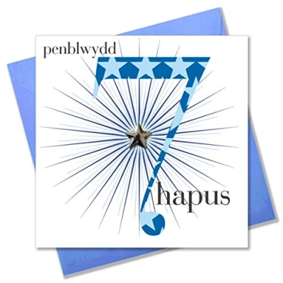 Image of Claire Giles Ages Welsh Penblwydd Hapus Age 7 Boy Birthday Card