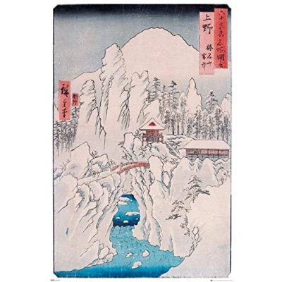 Image of GB eye GN0914 Hiroshige Mount Haruna in Snow 61 x 91.5cm Maxi Poster