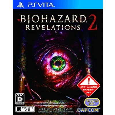 Image of BioHazard / Resident Evil Revelations 2 Standard Edition [PSVita][Japan import]