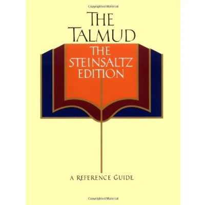 Image of Jerusalem Talmud: The Steinsaltz Edition : A Reference Guide
