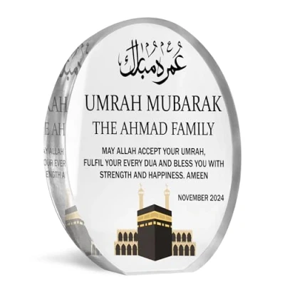 Image of Red Ocean Personalised Umrah Mubarak Gift, Gifts For Friends Family, Kaaba Gifts, Islamic Hajj Mubarak, Ramadan, Eid, Family Blessings Plaque