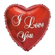 Image of Helium Foil balloon 18&quot; heart I LOVE YOU