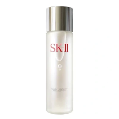 Image of SK II Facial Treatment Clear Lotion For Unisex 5.4 oz
