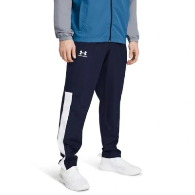 Image of Under Armour UA Hustle Fleece, (410) Midnight Navy/White/Midnight Navy, 3X Large