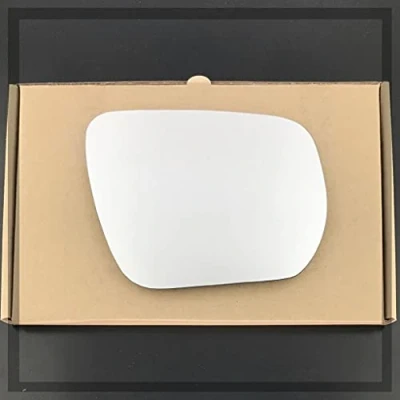 Image of Fits Suzuki Grand Vitara, For 2006 to 2009 Convex Wing Mirror Glass RIGHT HAND (UK Driver Side)