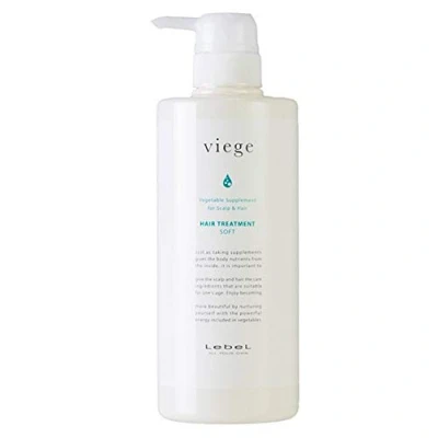 Image of Lebel Viege Hair Treatment Soft 600ml (Green Tea Set)