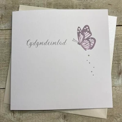 Image of WHITE COTTON CARDS CYDYMDEIMLAD BUTTERFLY WELSH SYMPATHY CARD, HAND FINISHED (W D110)
