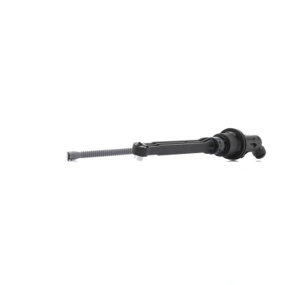 Image of 9676535380 Clutch Master Cylinder LuK 511 0616 10 without sensor CITROËN: DS3 Hatchback, C3 II, PEUGEOT: 207 Hatchback