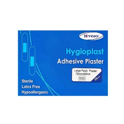 Image of Hygioplast Sterile Low Allergy First Aid Washproof Plasters, 7.2 x 5 cm, Pack of 50